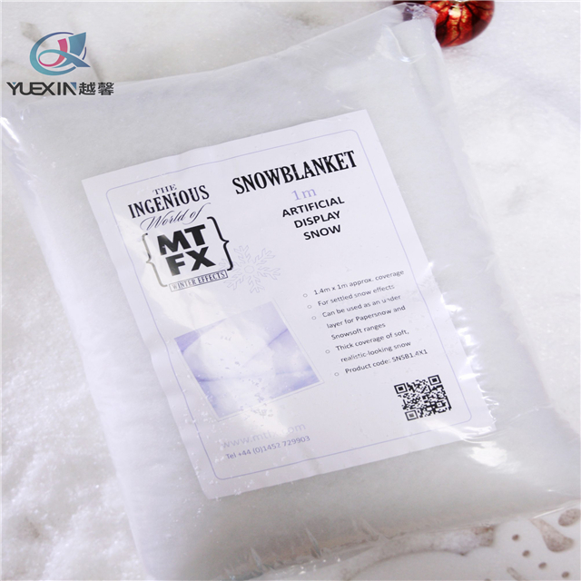 Снежное одеяло 00002