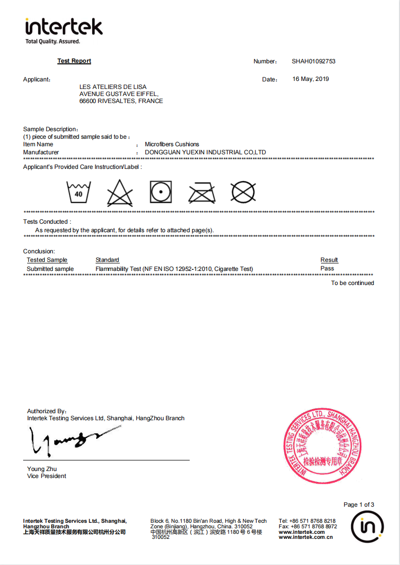 Тест на стирку сердцевины подушки