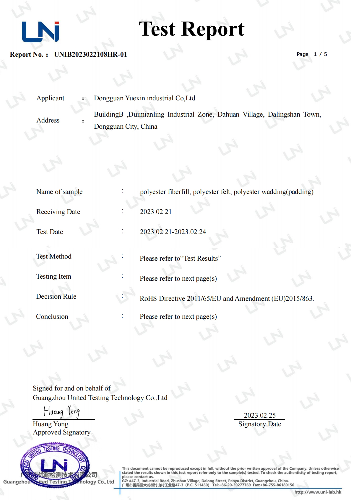 WeChat Screenshot_20250221090836 