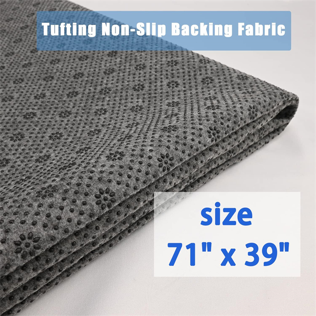 Чувство коврика UnderPad8