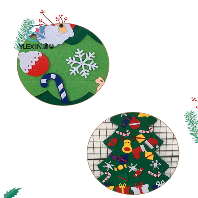 чувствовал 538