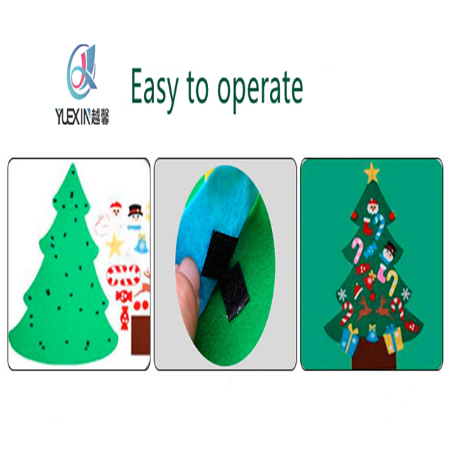 чувствовал 533