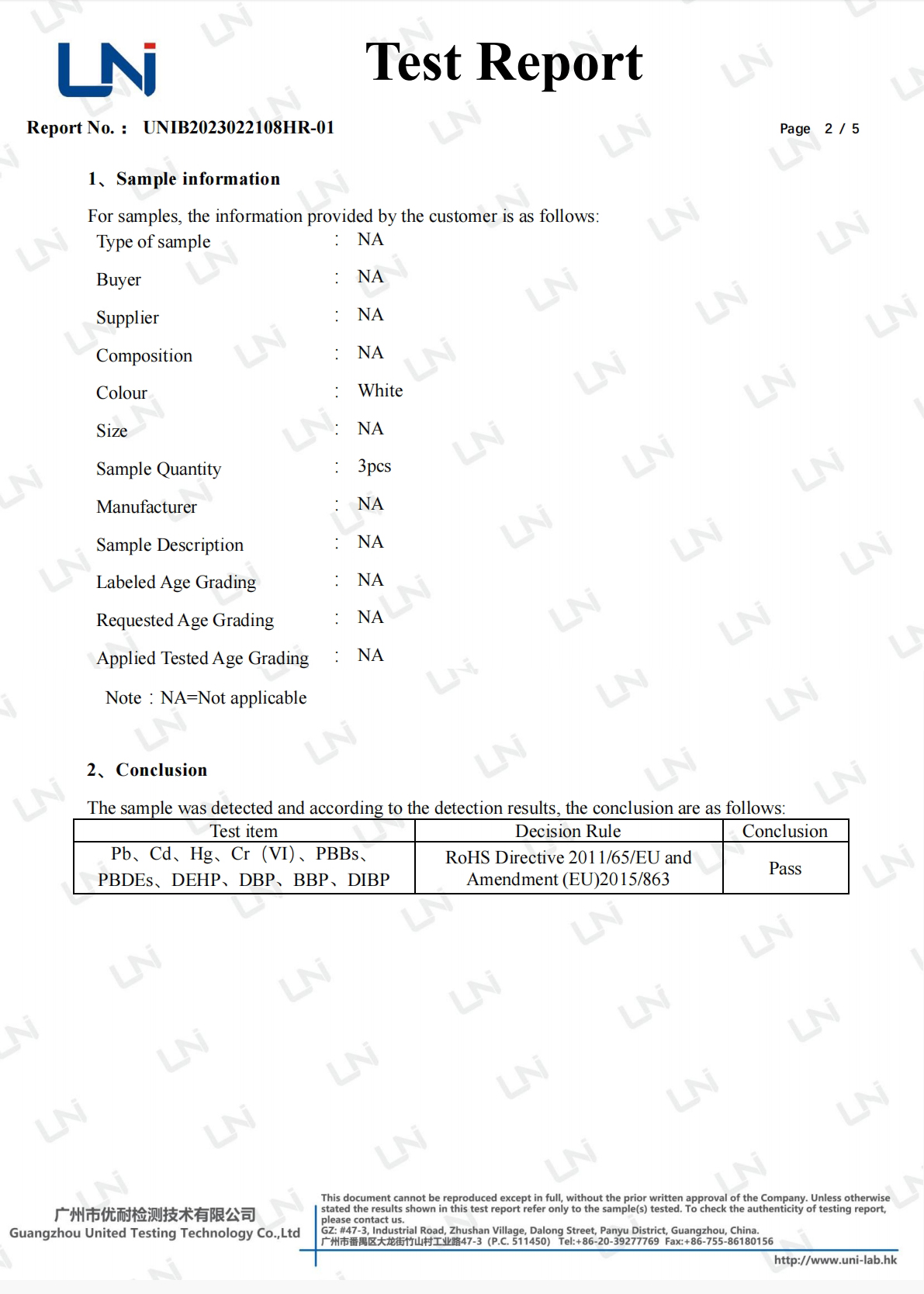 WeChat Screenshot_2025022091149 