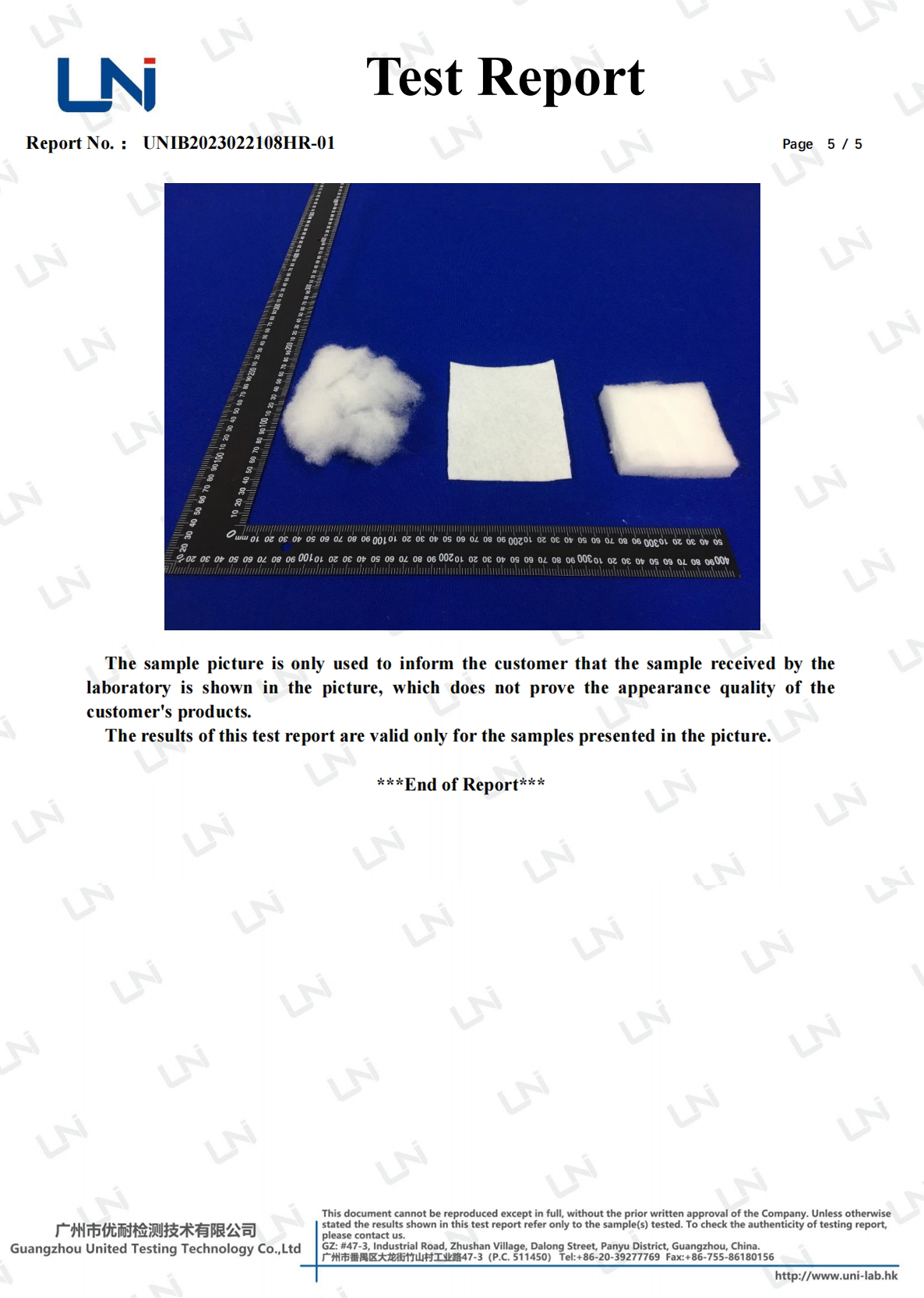 WeChat Screenshot_20250221091759 