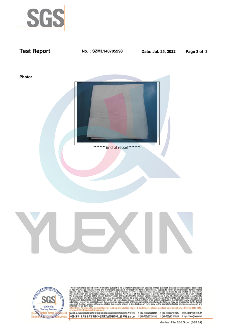 TB-117-2022-Перенос фотографий постранично-00002