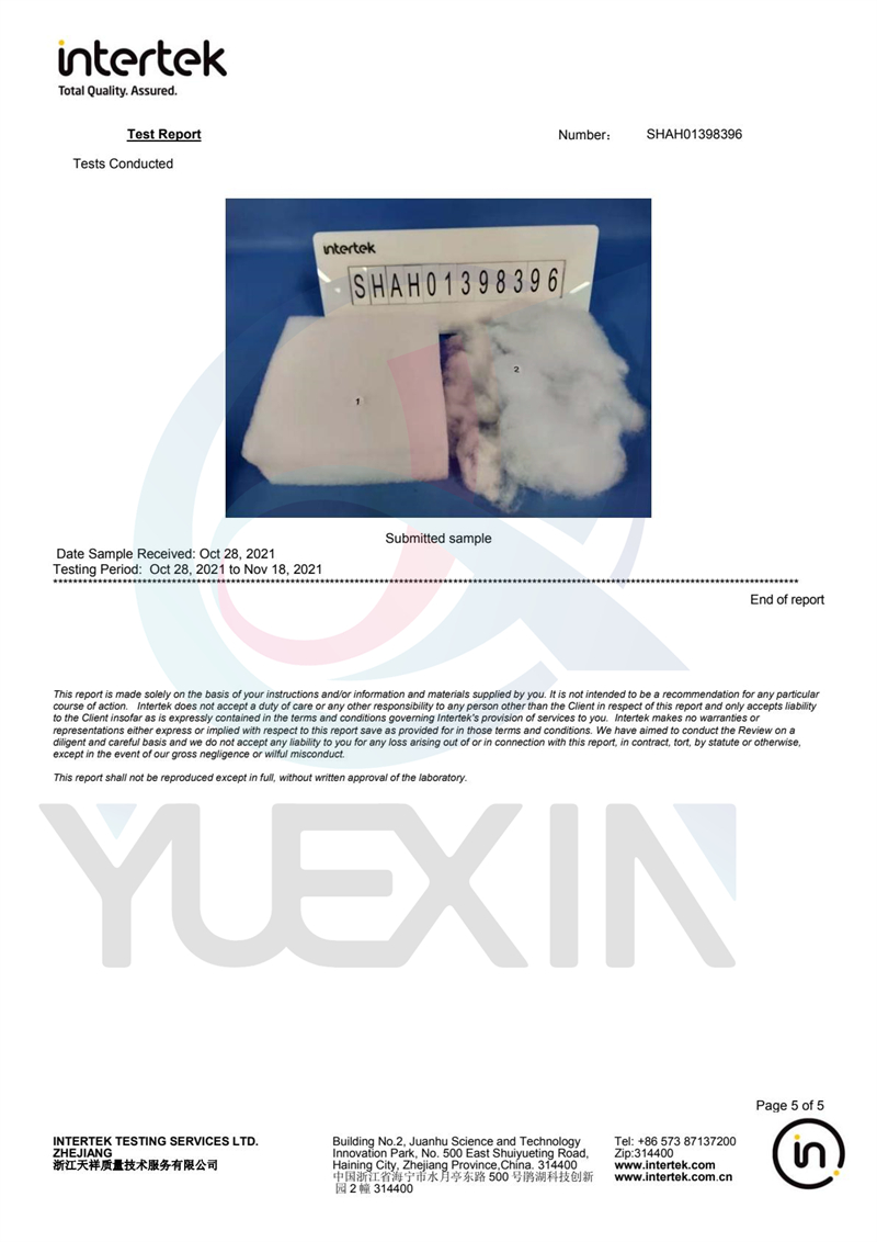 SHAH01398396-逐页转图 фото-00004