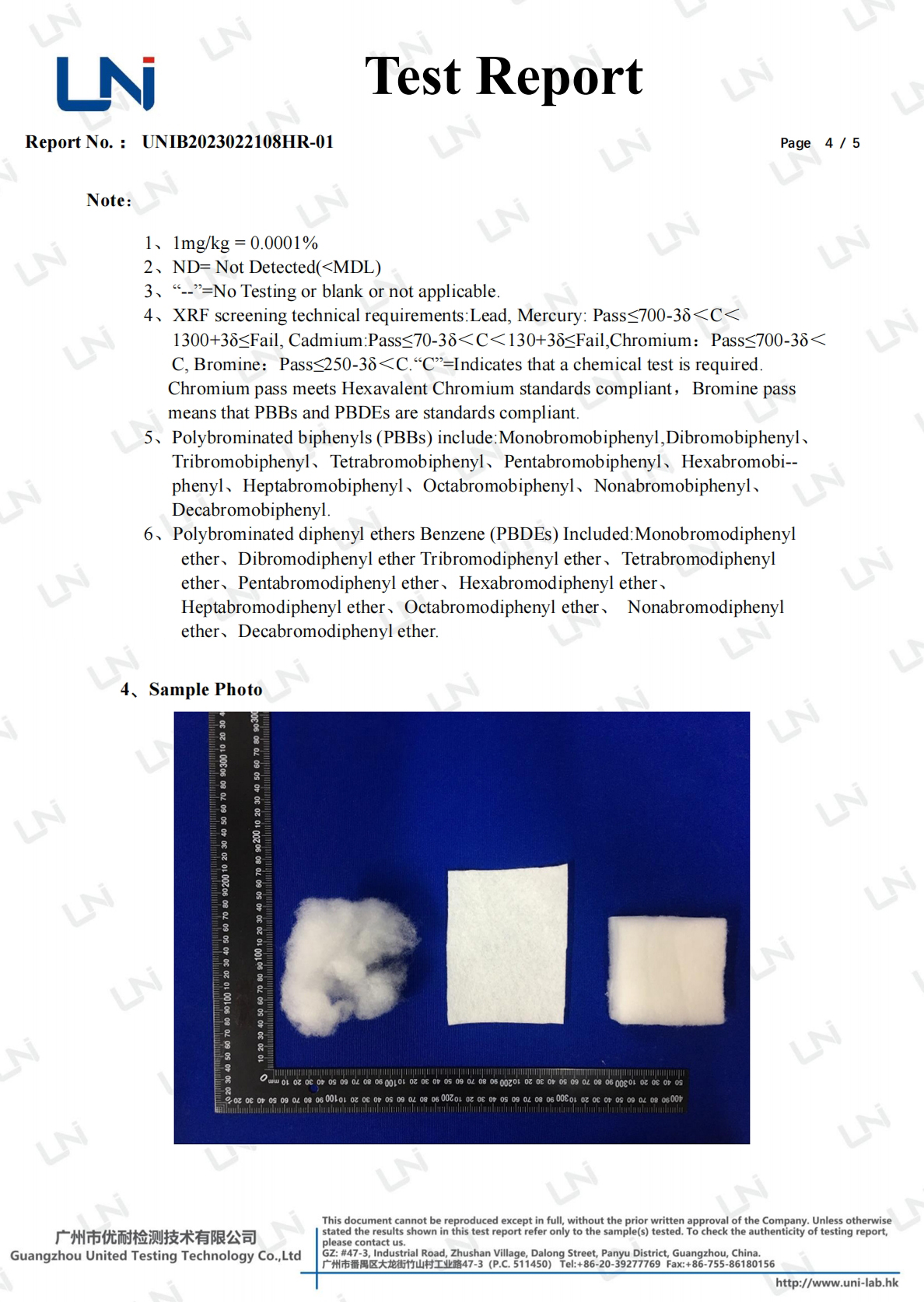 WeChat Screenshot_2025022091529 