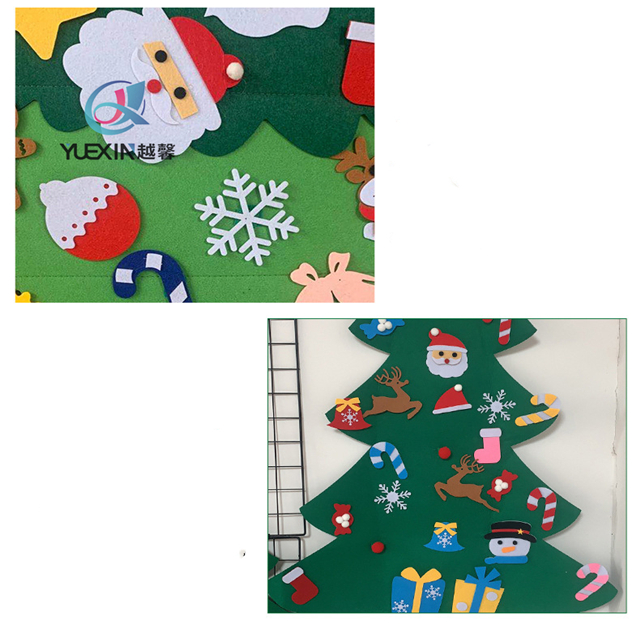 чувствовал 539